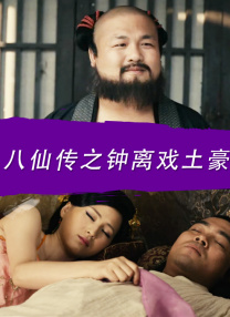国产婷婷色
